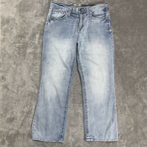 BKE Seth Jeans Men’s 34x32 34R Light Wash Straight Leg Denim